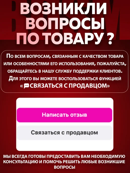 Eroexspress Анальный гибкий вибратор мягкий со встроенным аккумулятором, вариант, фото 7