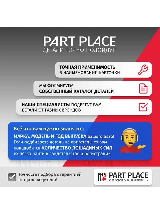 STELLOX Барабаны тормозные Nissan Almera Classic 2006-2012, вариант, фото 6