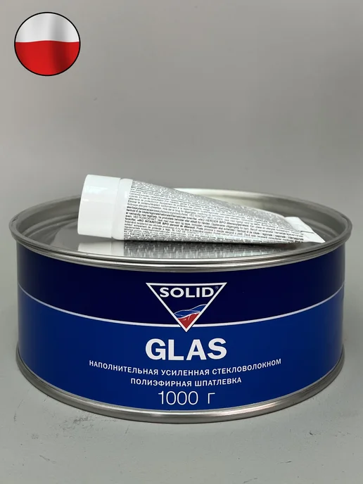 Solid Шпатлевка Glas с отвердителем 1кг, 1 кг