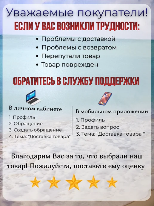 LogiLav Декорации для аквариума Ваза, коричневый, фото 8
