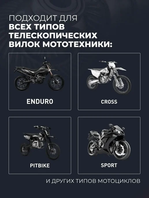 LAVR Вилочное масло для мотоцикла RIDE 2.5W 1л, 2,5 Вт, 1 л, фото 6