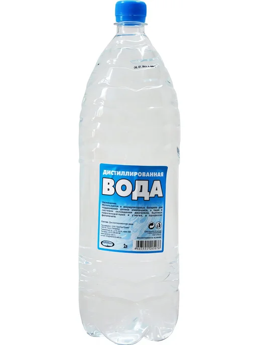Вода дистиллированная 2 л, пэттермо СТАРТ 4607952902275, 2 л