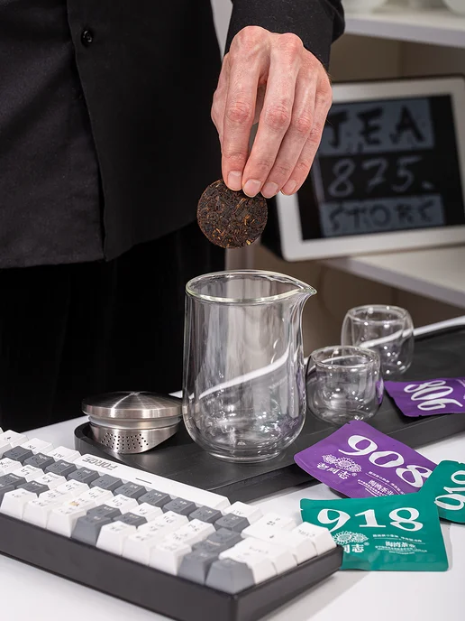 Tea875.store Дорожный чайный набор Sama Doyo 260 мл с пиалами, 260 мл, фото 8
