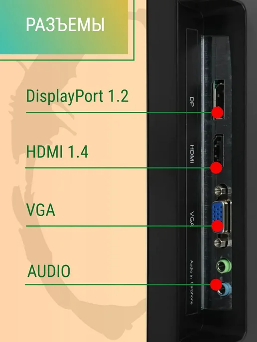 Valday LCD 27" AD27ABB черный IPS, черный, фото 2