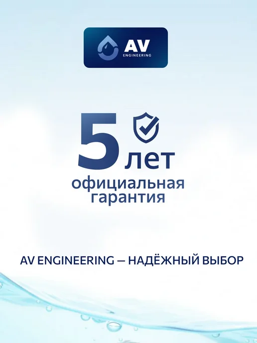 AV engineering Гибкая подводка для воды nylon Lt гайка 1 2" 60 см, серый, фото 3