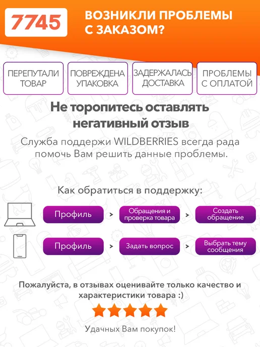 AV engineering Гибкая подводка для воды nylon Lt гайка 1 2" 60 см, серый, фото 8