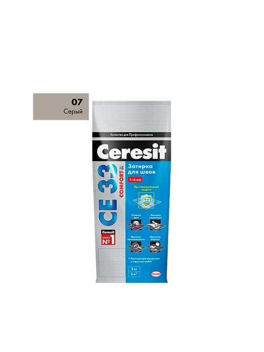 Церезит Затирка цементная CE 33 comfort 07 серая 2 кг, 2 кг