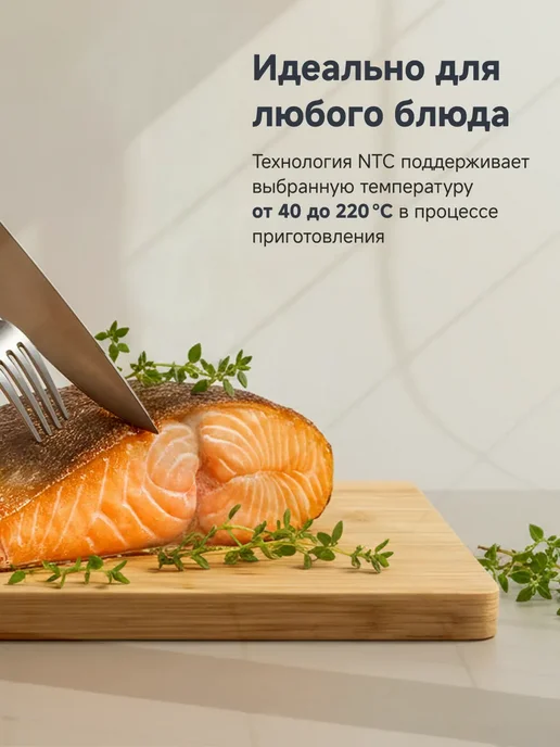 Xiaomi Аэрогриль Smart Air Fryer 6.5 л, 1800 Вт, черный, 6,5 л, 1800 Вт, фото 7