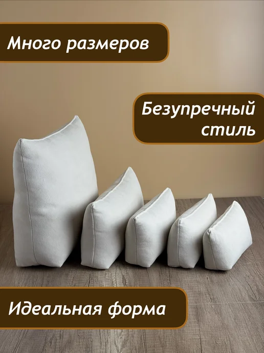 D/E/D Формодержатель вкладыш для сумок DF30, вариант, фото 3
