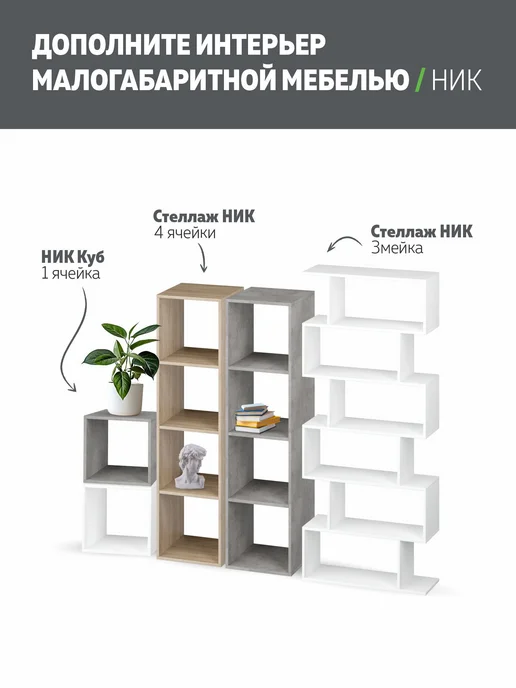 Мебельная компания Е1 Шкаф купе Экспресс 2дв Зеркала, 120х60х220, 60x220, фото 5