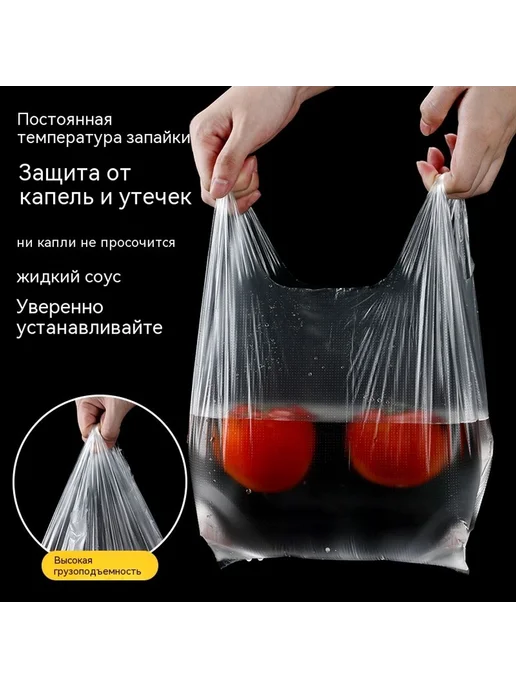 Сумка Большой размер, вариант, фото 4