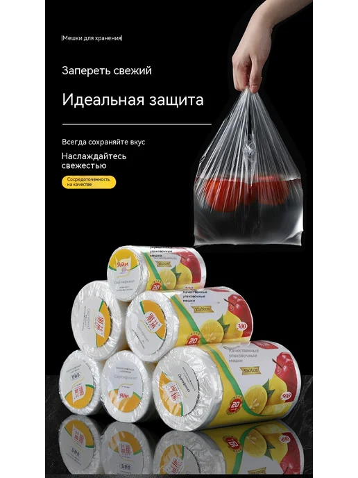 Сумка Большой размер, вариант, фото 8