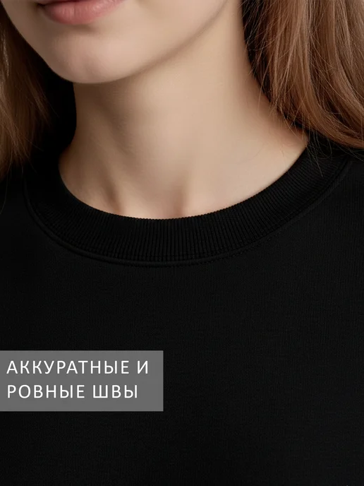 GRAFFIX Свитшот оверсайз без начеса с прикольной надписью, черный, фото 3