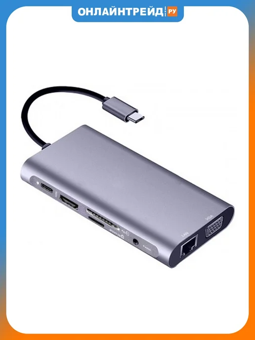 KS-is Док станция USB Type C 10 в 1 KS-701, вариант