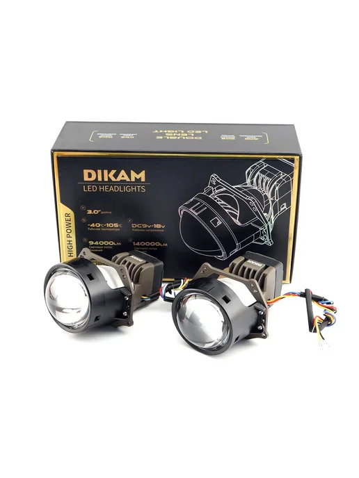 DIKAM BILED K3 DRAGON KNIGHT 12V 3.0 2 чипа 5500K, вариант, фото 2