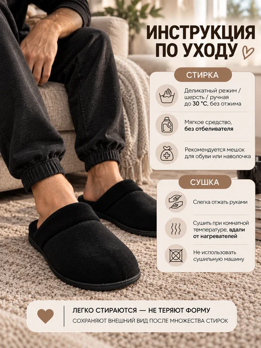 JOYCITY Тапочки домашние закрытые, вариант, фото 7