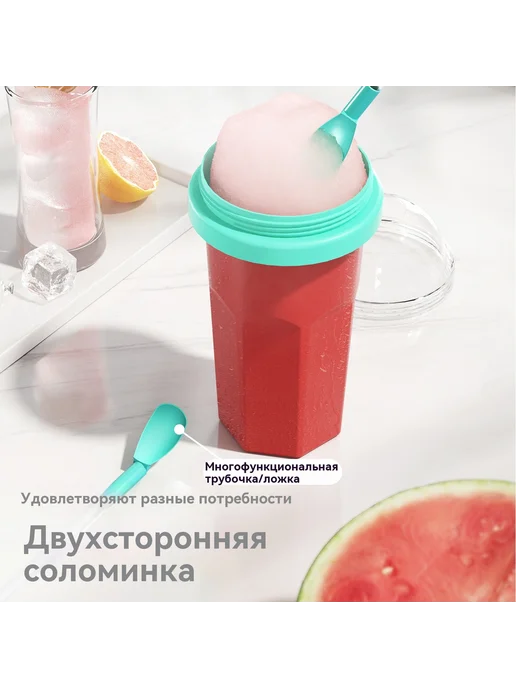 Стакан для холодного напитка Оранжевый цвет 501-600 мл, 501600 мл, фото 5