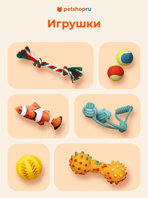 PetShop Игрушка для собак прочная кость с пищалкой "Бастер", 19 см, серый, фото 5