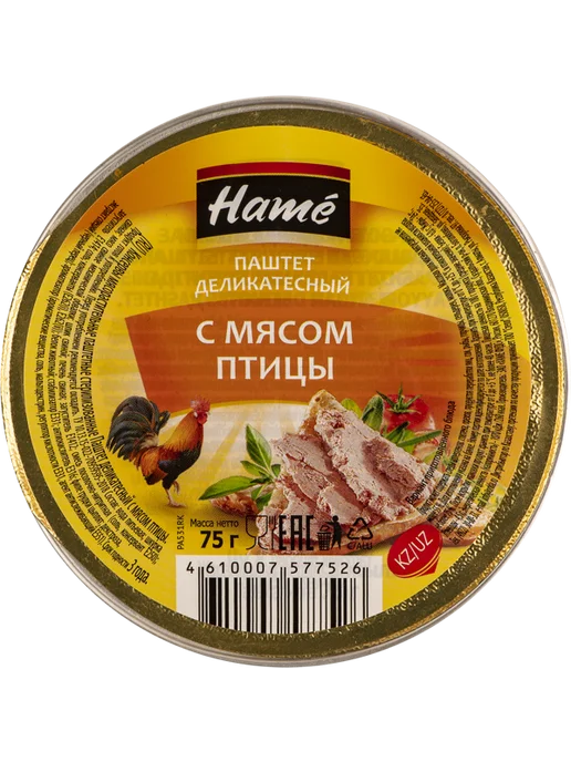 Паштет деликатесный Хаме с мясом птицы Хаме Фудс ж б, 75 г, 75 г