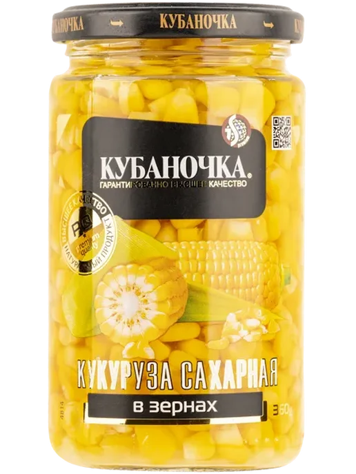 Кукуруза Кубаночка сахарная Гранд Стар с б, 360 г, 360 г, фото 2