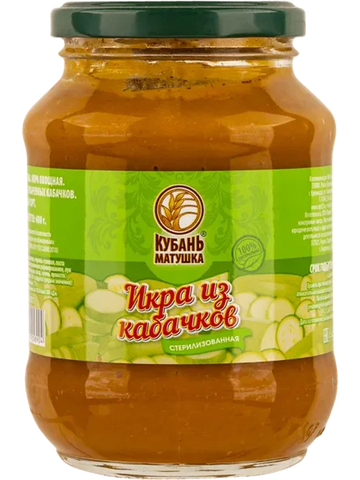 Икра из кабачков Кубань матушка Первый Георгиевский консе с, вариант, фото 2