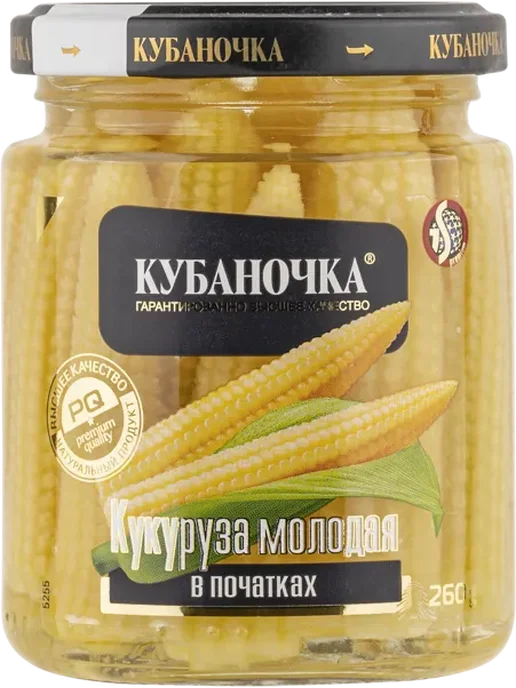 Кукуруза в початках Кубаночка Гранд-Стар с б, 260 г, 260 г, фото 2
