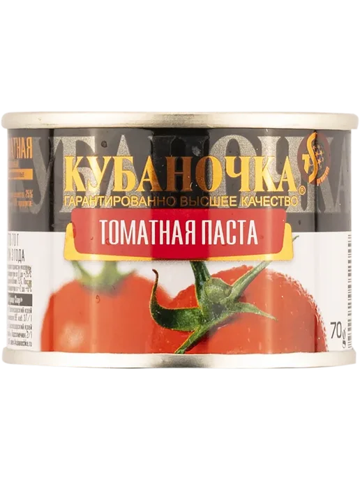 Томатная паста Кубаночка Гранд Стар ж б, 70 г, 70 г, фото 2