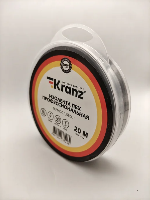 KRANZ Изолента ПВХ профессиональная, термостойкая, черная, черный, фото 2