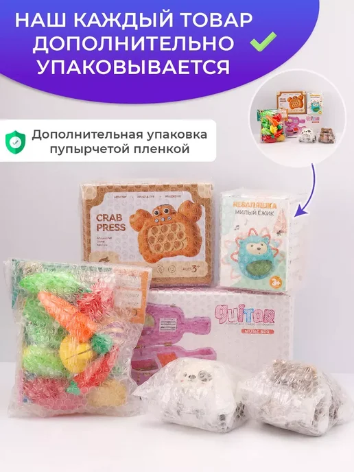 Lalatime Набор палитр "Луч" 5 шт овальный, 5 шт, фото 4