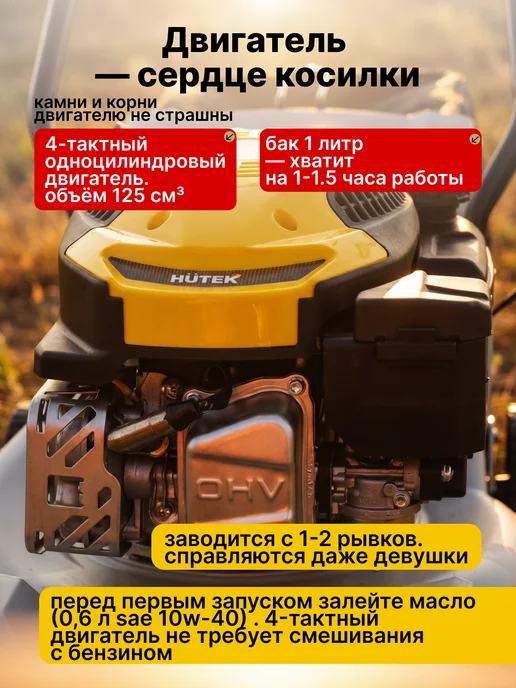 Газонокосилка бензиновая с травосборником GLM-420LT Grey — фото 2