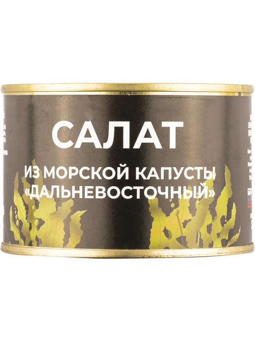 Морская капуста Курильский берег салат дальневосточный Рыбол, вариант
