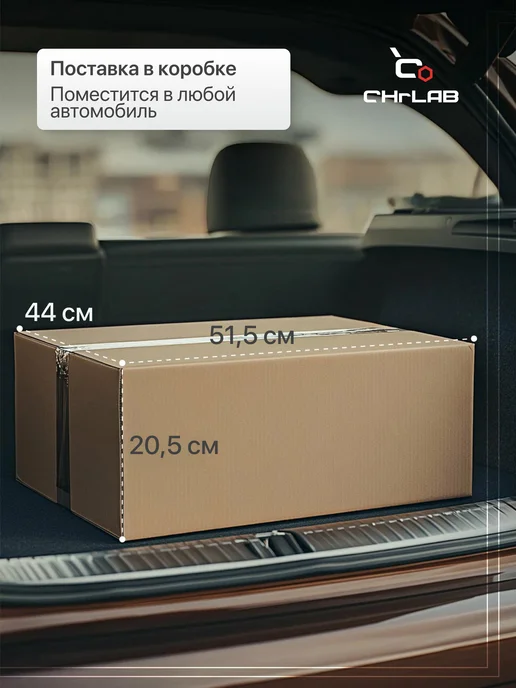 CHRLAB Кресло компьютерное офисное, школьника, мастера MASTER GTS, черный, фото 8