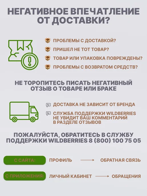 Свежий орех Цукаты 1 кг, 1 кг, фото 4