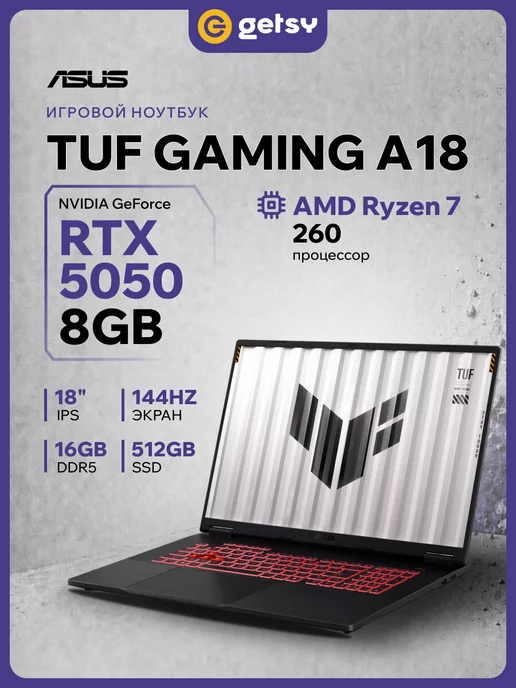 Asus 18" Ноутбук TUF A18 FA808UH-S8052, Ryzen 7 260 16 512 без ПО, серый