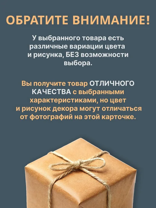 Martika Набор посуды для пикника 4 персоны пластиковый легкий, зеленый, фото 2
