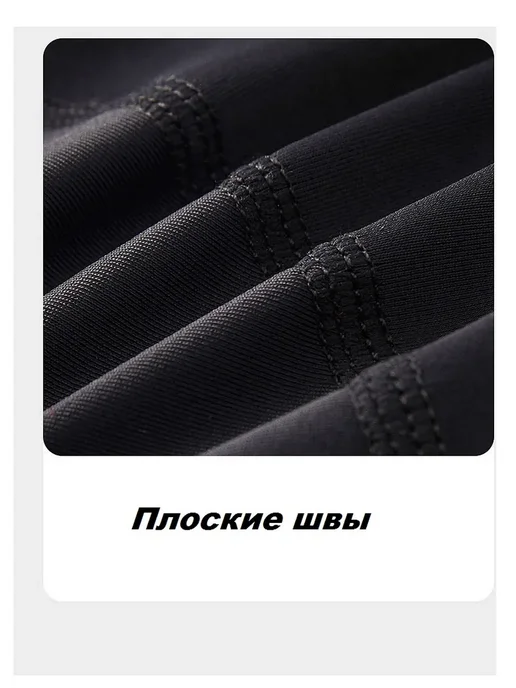 361 Шапочка для плавания трикотажная, черный, фото 2