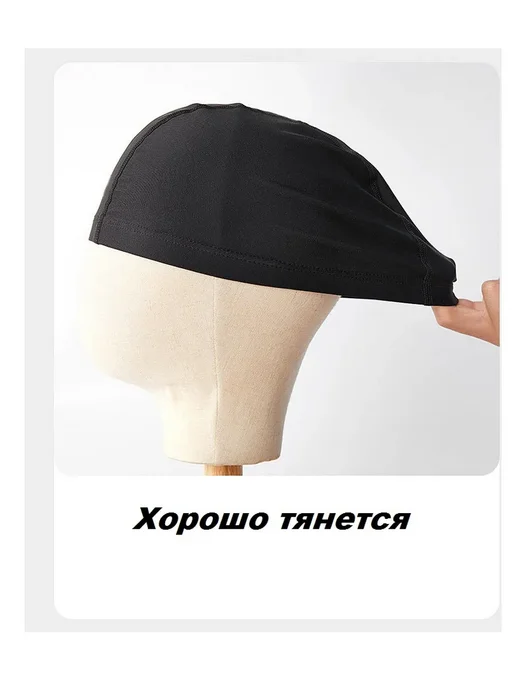 361 Шапочка для плавания трикотажная, черный, фото 3