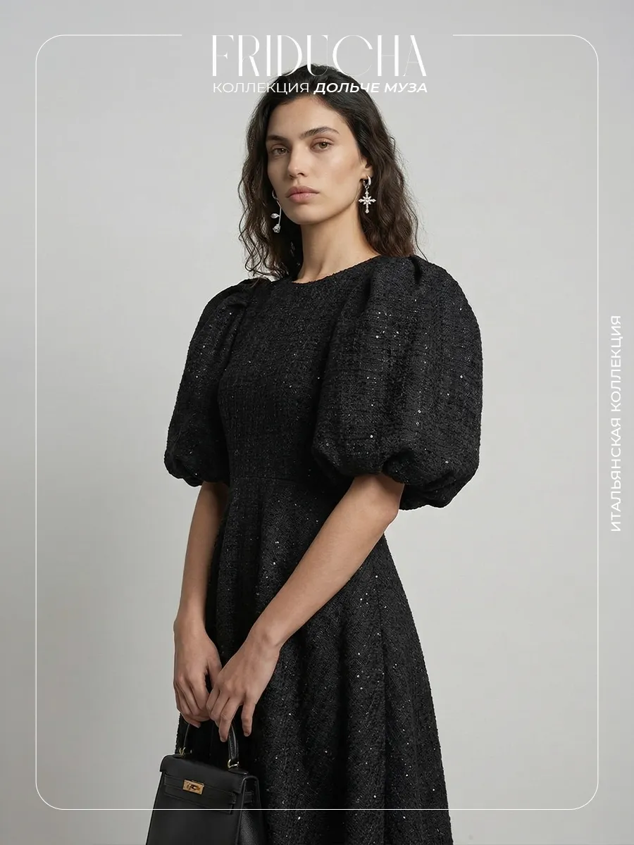 Подвеска «Огни Рима», крест Swarovski, родий