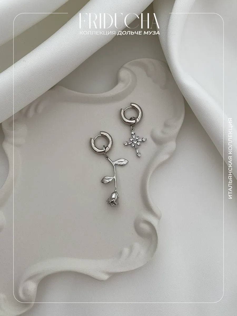 Подвеска «Огни Рима», крест Swarovski, родий