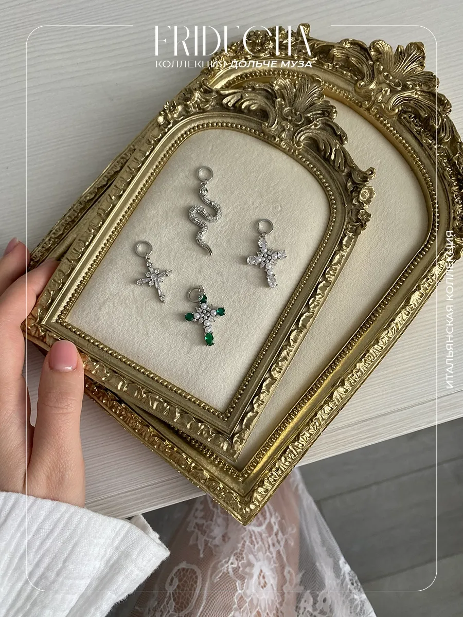 Подвеска «Огни Рима», крест Swarovski, родий