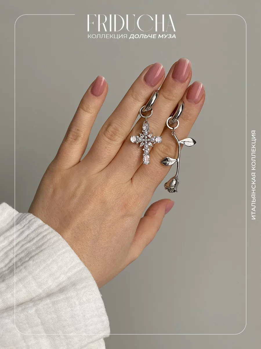 Подвеска «Жемчуг Венеции», крест Swarovski, родий