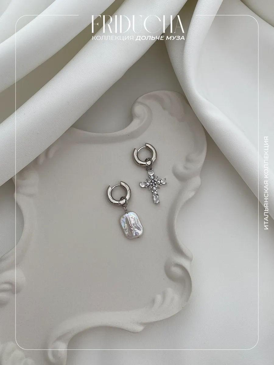 Подвеска «Жемчуг Венеции», крест Swarovski, родий
