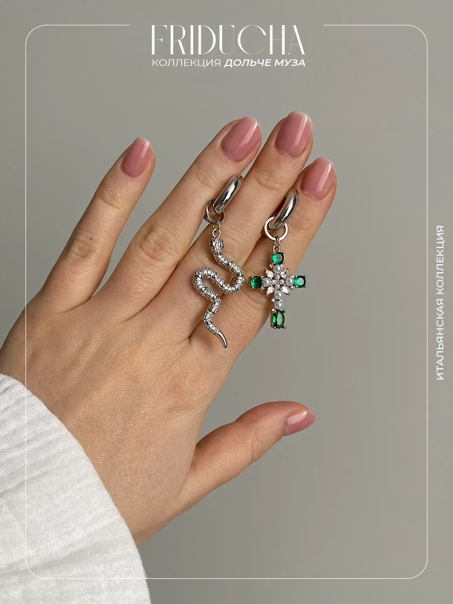 Подвеска «Изумруд Капри», крест Swarovski, родий