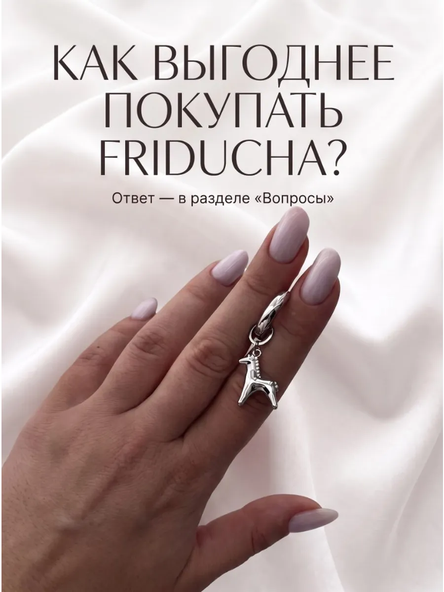 Браслет «Домбай», жемчужно-серый, родий