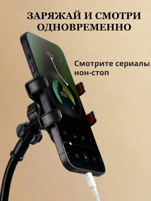 M-electronics Держатель для телефона гибкая подставка, черный, фото 4