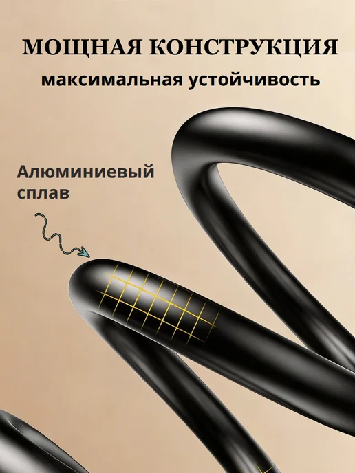 M-electronics Держатель для телефона гибкая подставка, черный, фото 5