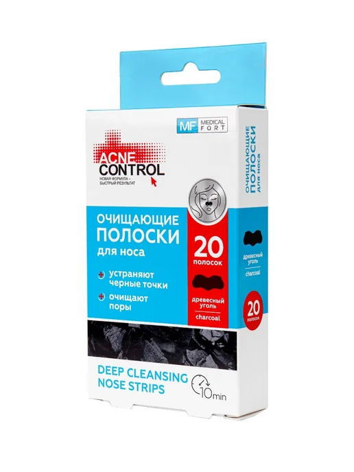 ACNE CONTROL От черных точек пластырь, черный, фото 3