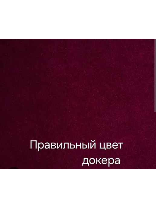 ШапочкиNM Берет морячка, красный, фото 2