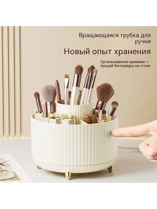 Коробка для хранения Сливочный белый, белый, фото 2