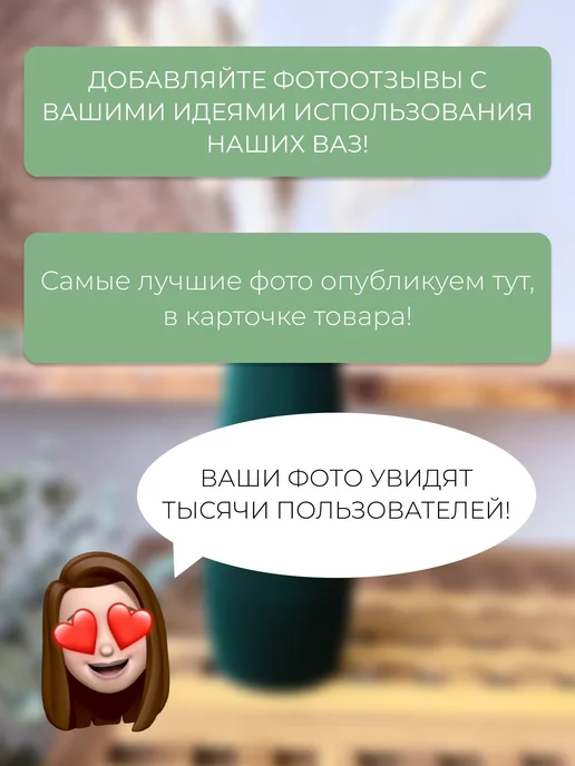 sinitsa_ecoshop Ваза для сухоцветов интерьерная декоративная, зеленый, фото 4